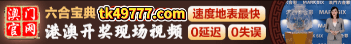开开开